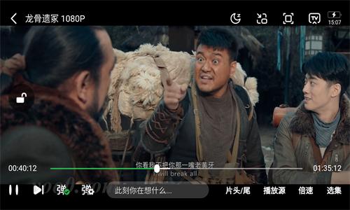 小柠檬电视剧最新版下载安卓无偿观看