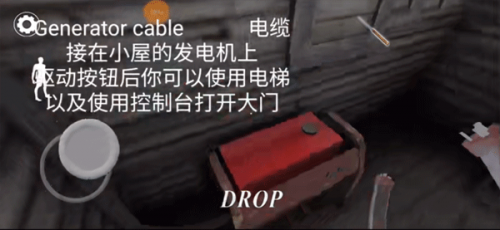 恐怖奶奶3吸血鬼模组