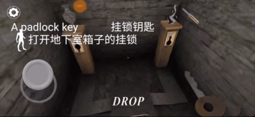 恐怖奶奶3吸血鬼模组