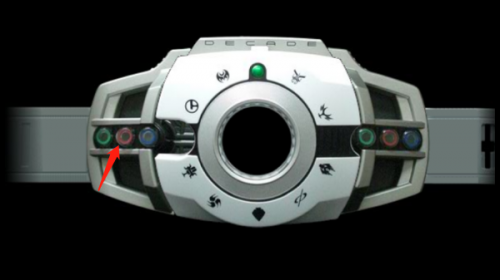 假面骑士帝骑变身器