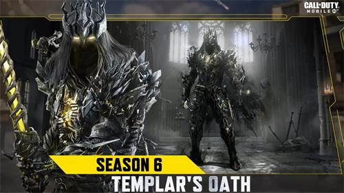 决胜时刻国际服