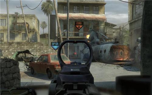 决胜时刻国际服