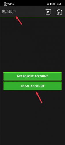 我的界版世界0.2.2版本