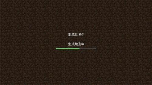 我的全球0.1.3