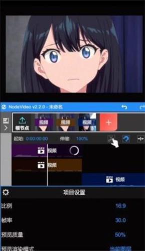 nodevideo官方版