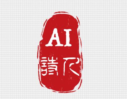 九歌AI诗人app下载
