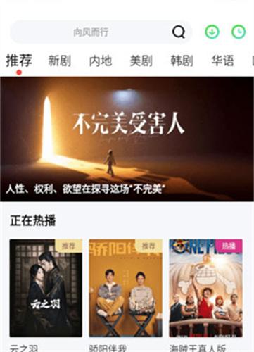 小豆影视app下载最新版