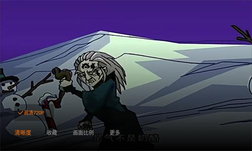 云海直播电视app下载