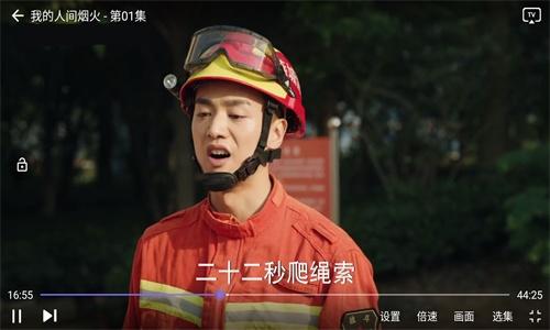 忍者影视最新版app下载