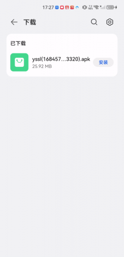影视森林最新版
