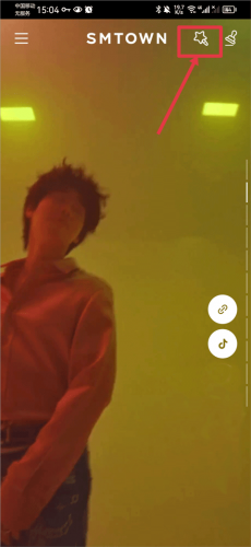 smtown安卓版最新版