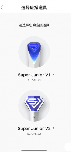 smtown安卓版最新版