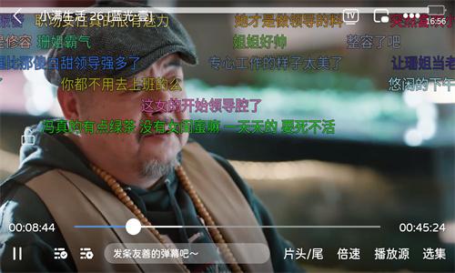 热剧猫xapp下载免费