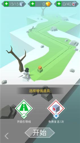 跳舞的线社区版