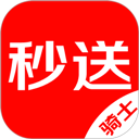 京东秒送骑士