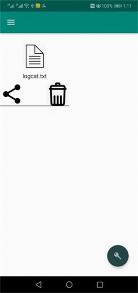 Fiddler安卓版下载