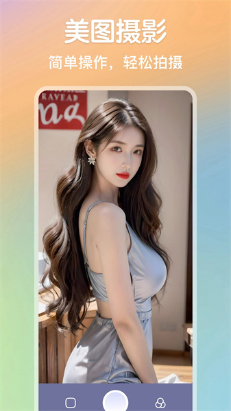 辟谷轻断食减肥app下载