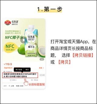 最会买app最新版