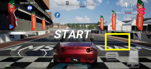 巅峰极速网易版安装包