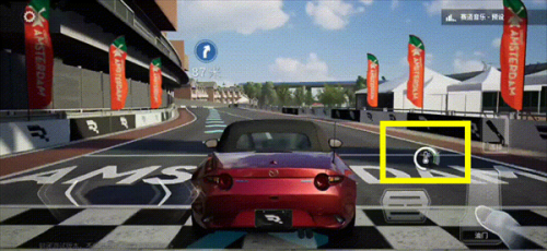 巅峰极速网易版安装包