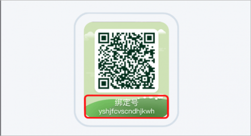 小天才电话手表app安装包