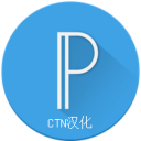 pixellab中文版免费版