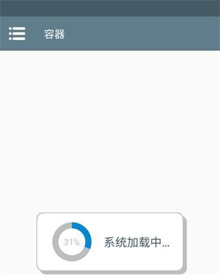 草木大战僵尸抽卡版安装包