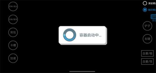 草木大战僵尸抽卡版安装包