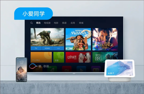 小热钟情同学安装包安卓版