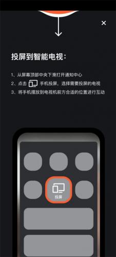 天天跳绳安装包无偿版