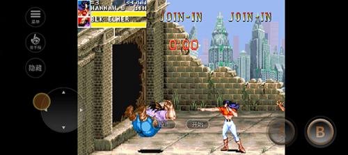 恐龙快打手机版无偿版