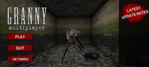 恐怖老奶奶中文版