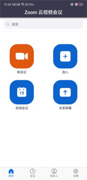 京东服侍大厅zoom