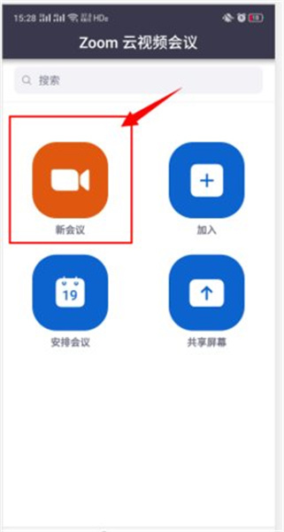 京东服侍大厅zoom