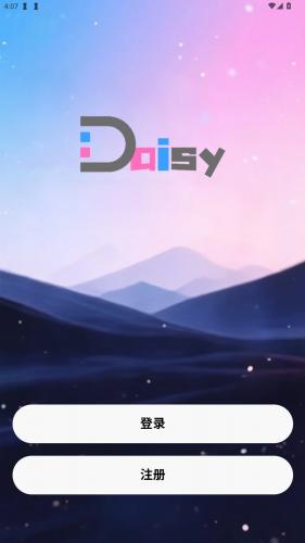 daisy手机版