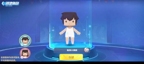 迷你枪战精英安装包