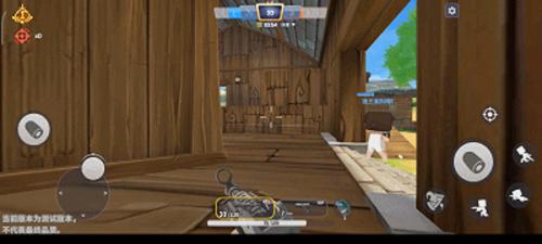 迷你枪战精英安装包