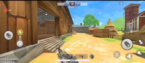 迷你枪战精英安装包