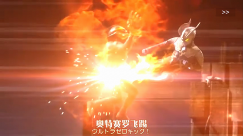 捷德升华器模拟器手机版