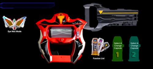 捷德奥特曼升华器