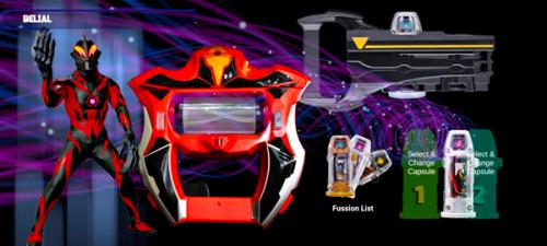 捷德奥特曼升华器