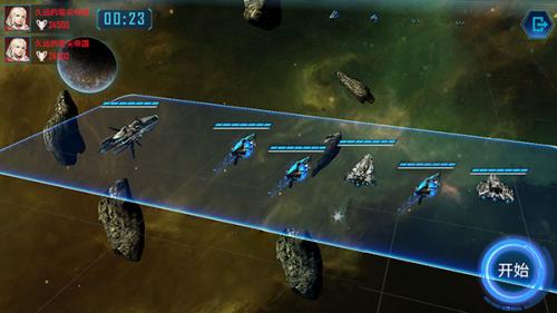 银河掠夺者2国际版