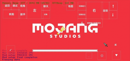 我的全球咒术回战