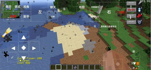 我的全球咒术回战