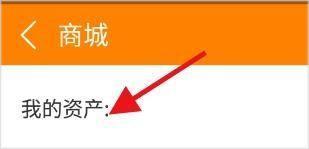 冒泡社区旧版安装包