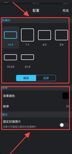 cute cut骨骼动画制作