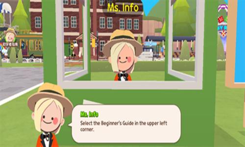 天天玩乐园国际服