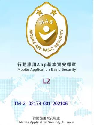 新北校园通app下载