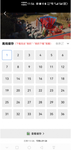 大海视频无偿版