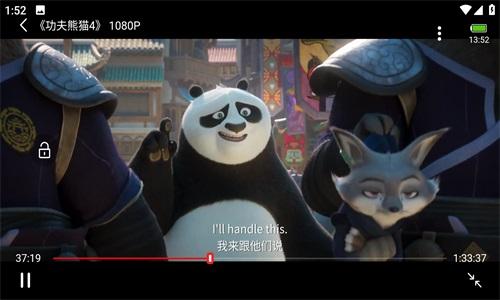 小羊影评无偿追剧软件下载